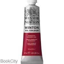 رنگ روغن WINSOR 1414478 37ml Permanent Crimson Lake 17