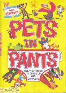 Pets in Pants