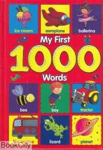 My First 1000 Words 0868