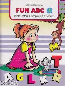 FUN ABC1