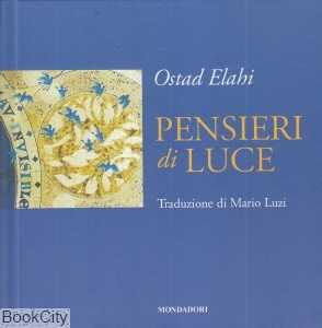 Pensieri di Luce (صد گفتار ایتالیایی)