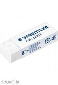 پاک‌کن سفید بزرگ STAEDTLER 526B20 Rasoplast