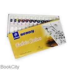 رنگ پارچه 12 رنگ memory 12ml
