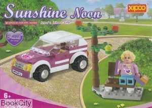 روز آفتابی Sunshine 98pcs XP96012