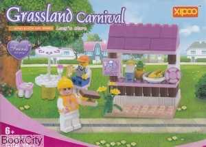 پیک‌نیک Grassland Caernival 98pcs XP96014