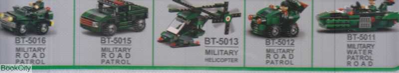 ساختنی ماشین نظامی Military Collection 5011-5016