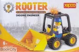 لودر Rooter 34pcs XP93301