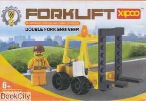 لیفتراک Forkuft 37pcs XP 93304