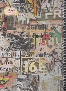 item.website_item_name