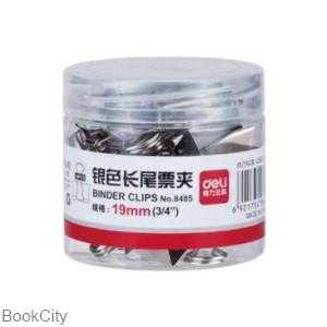 گیره دوبل 19mm (بسته 24 عددی) deli 8485 - 0