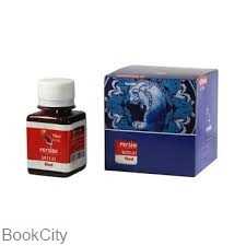 رنگ ویترای persian 5040 75ml Red Deep 117