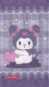 item.website_item_name