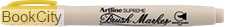 ماژیک طراحی Artline EPF-F Supreme Brush Yellow