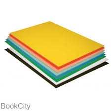 مقوا رنگی MAGNANI 50×70 200gr - 0