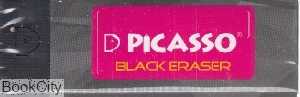 پاک‌کن PICASSO E20B