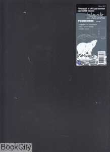 کلاسور 2 حلقه A4 مشکی FOLDERMATE 576
