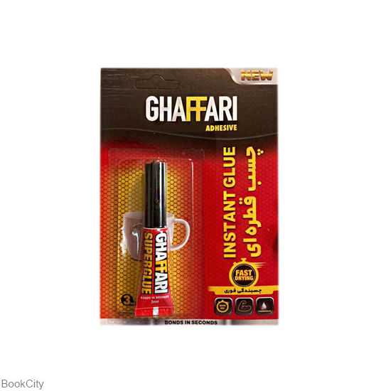 چسب قطره‌ای GHAFFARI 3gr