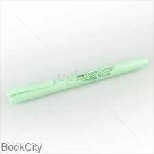 ماژیک های‌لایت سبز پاستلی اسلیم FABER CASTELL 158115 38