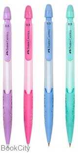 اتود 0.7mm رنگی FABER CASTELL 532710 Bubble - 0