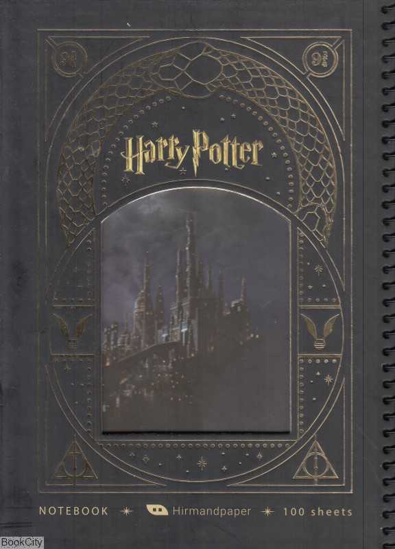 دفتر 100 برگ سیمی وزیری Hirmand Harry Potter - 0