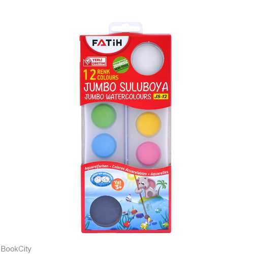 آبرنگ 12 رنگ FATIH 50035 Jambo 33ml