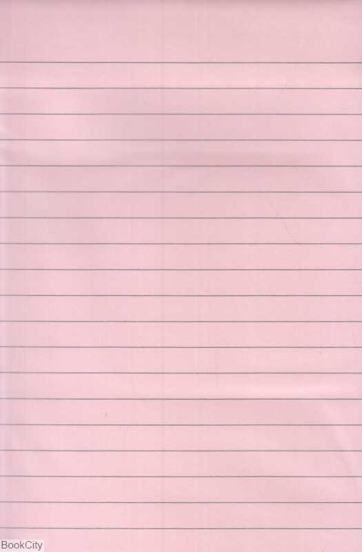 یادداشت چسب‌دار 50 برگ 101×152 رنگی schoolfans 9226