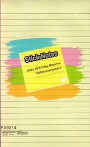 item.website_item_name