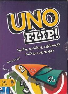 item.website_item_name