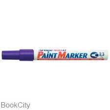 ماژیک پوششی بنفش Artline 400XF 2.3mm