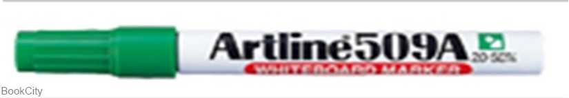 ماژیک وایت‌برد نوک تخت سبز Artline 509A