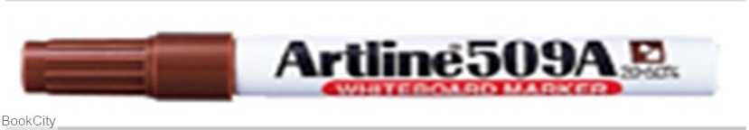 ماژیک وایت‌برد نوک تخت قهوه‌ای Artline 509A