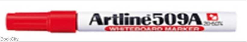 ماژیک وایت‌برد نوک تخت قرمز Artline 509A