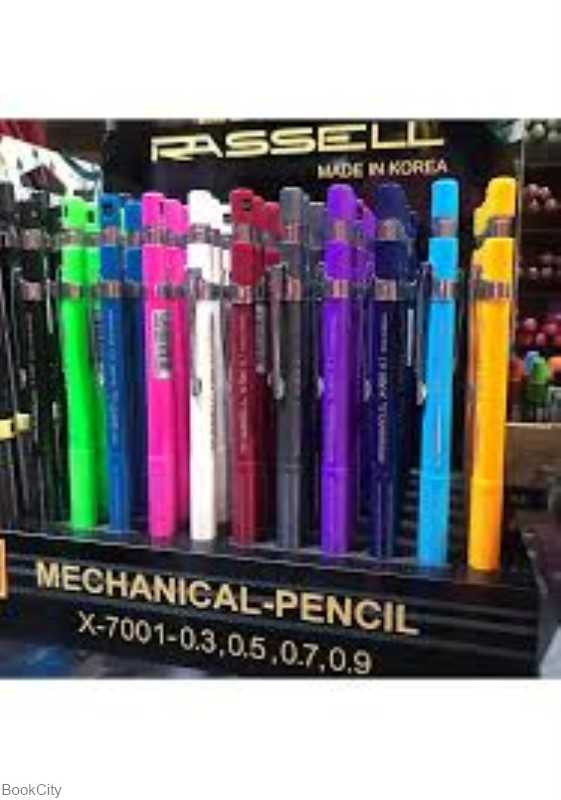 اتود 0.7mm رنگی RASSELL X-7001 - 0