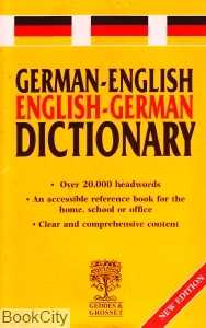 German English English German Dic org