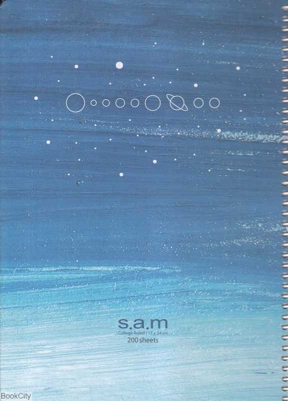 دفتر 200 برگ وزیری گالینگور sam - 0