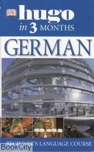German in Three Months org
