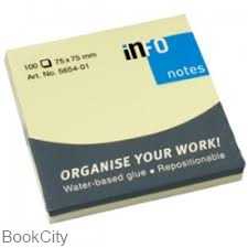 یادداشت چسب‌دار 75×75 نخودی inFO 5654-01 - 0