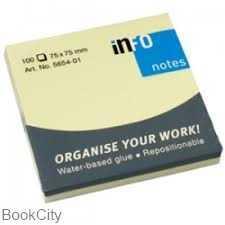 item.website_item_name