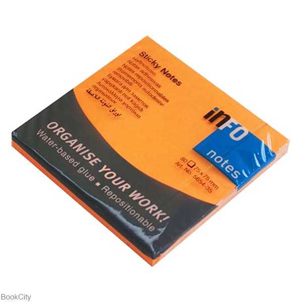 یادداشت چسب‌دار 75×75 نارنجی inFO 5654-35