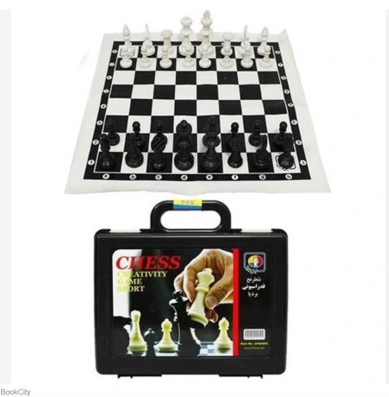 شطرنج فدراسیونی کیفی 9905 بردیا - 0