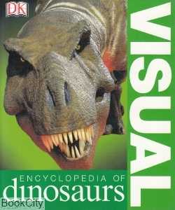 VISUAL Encyclopedia of Dinosaurs 8583