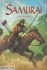 Samurai