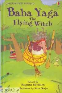 Baba Yaga The Flying Witch