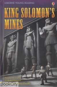 King Solomon`s Mines