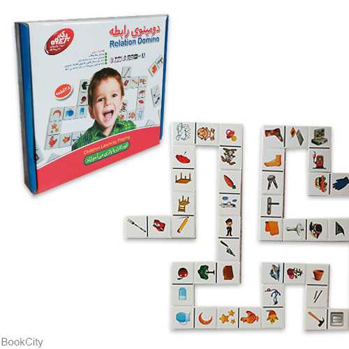 دومینو رابطه 28 قطعه Relation Domino