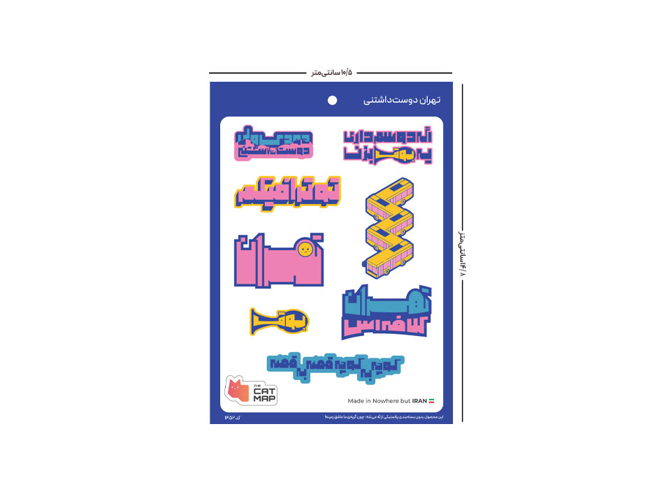 مدادرنگی 12 رنگ فلزی LYRA‍‍‍‍‍‍ 2001120