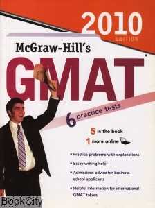 GMAT 6 Practice Tests 2010