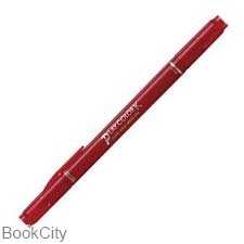 ماژیک قرمز 2 سر Tombow PK75