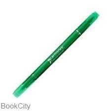 ماژیک سبز 2 سر Tombow PK07