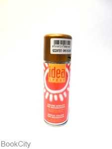 اسپری آکریلیک مات برنز MAIMERI 6324475 Idea
